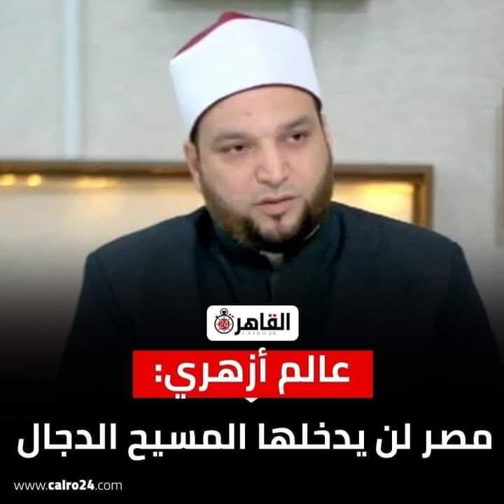 كلمة عالم دى من العلم ؟
ولا من العوالم !