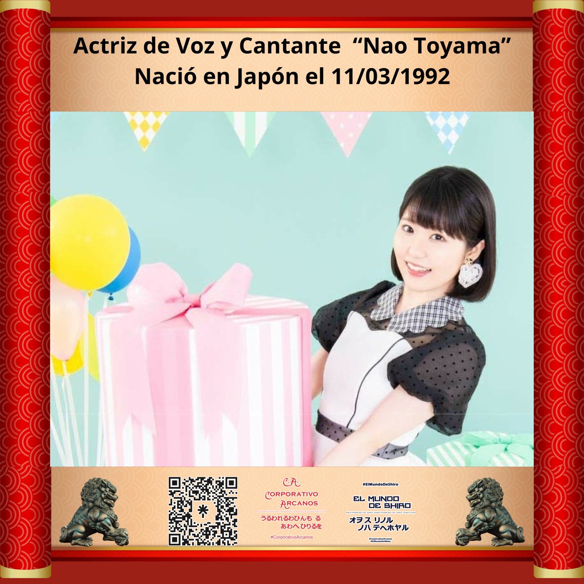 Un día como hoy en 1992 nació la seiyuu 'NAO TOYAMA' la cual es reconocida por interpretar a personajes como Ruka Sarashina, Tomoe Koga, Honami Ichinose y Yui Yuigahama entre algunas. #Cumpleaños #NaoToyama #東山奈央 #ActrizDeVoz.
