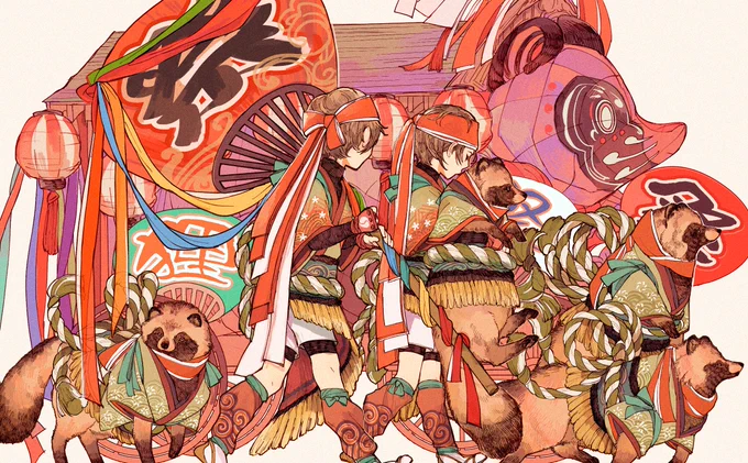 狸は…可愛いポンねぇ… 