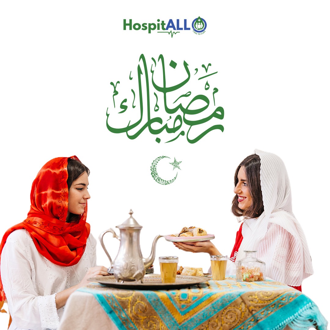 Ramadan Mubarak to all Muslims ❤

#Ramadan #Muslims #Islam #Fasting #Telehospital #HospitALL