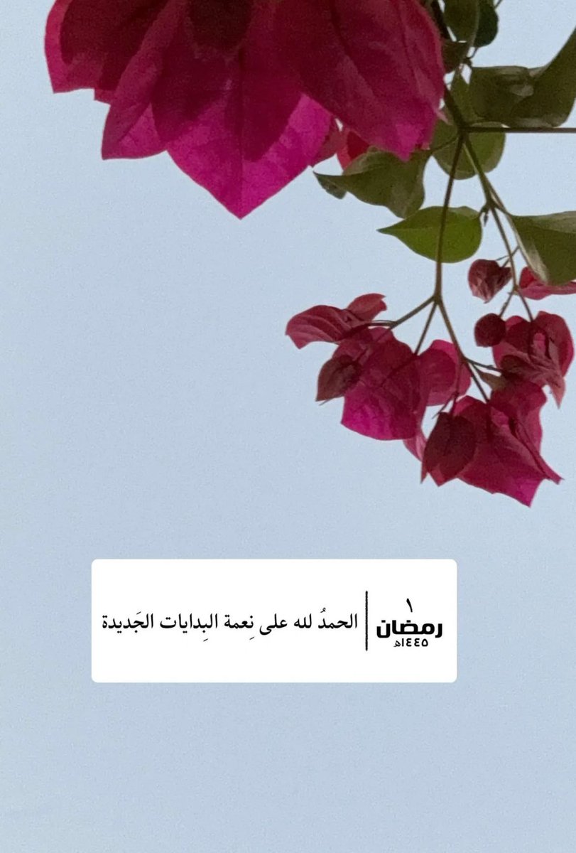 MBTalmansoory's tweet photo. الحمدالله..🌙❤️ https://t.co/ThZBX3wLbf