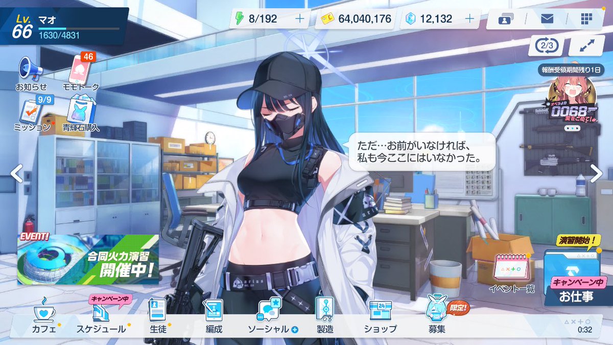 十和田湖 tweet media