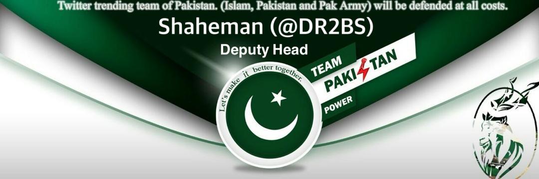 We are pleased to announce Mr ( @Dr2BS ) as a Team Deputy Head of @TeamPakPower. It is Hoped that Mr Shaheman will use his abilities for the improvement of Team. Congrats 💐 & Best of Luck !