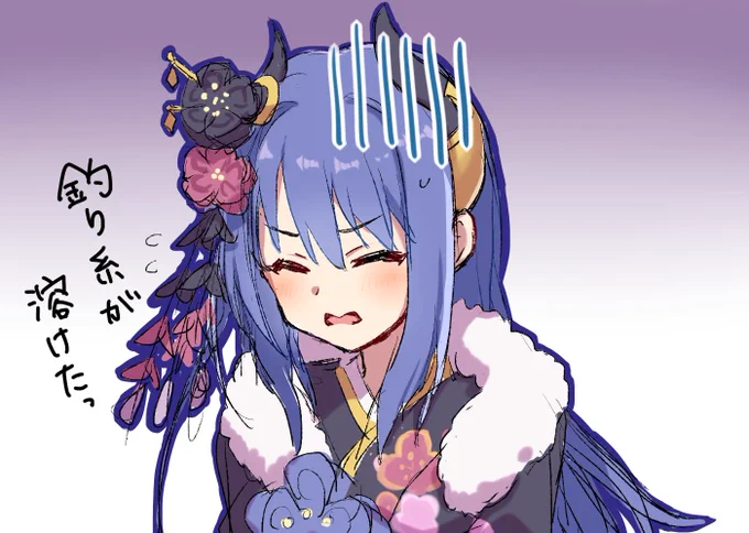 4コマのレイ様の顔かわいい 