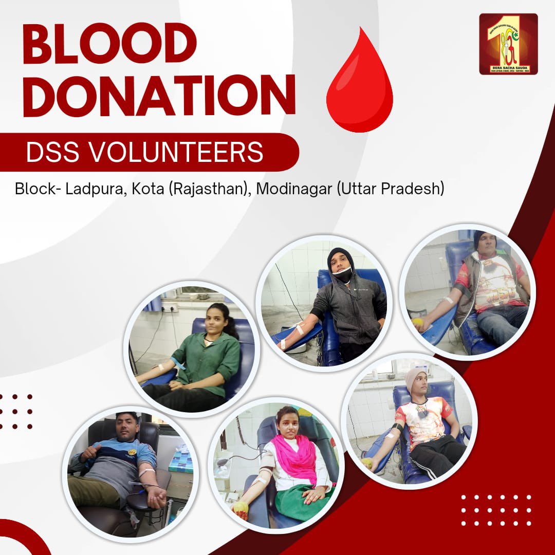Dera Sacha Sauda volunteers have once again demonstrated their profound commitment to serving humanity by donating blood for patients in need. Their selfless contributions are a beacon of hope and kindness.🩸#BloodDonation #SavingLives #DeraSachaSauda