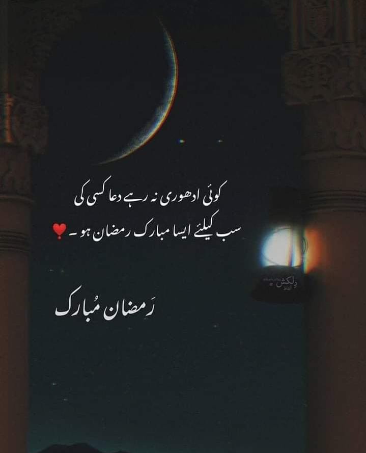 Anab__Hussain's tweet photo. https://t.co/2canNziTVF