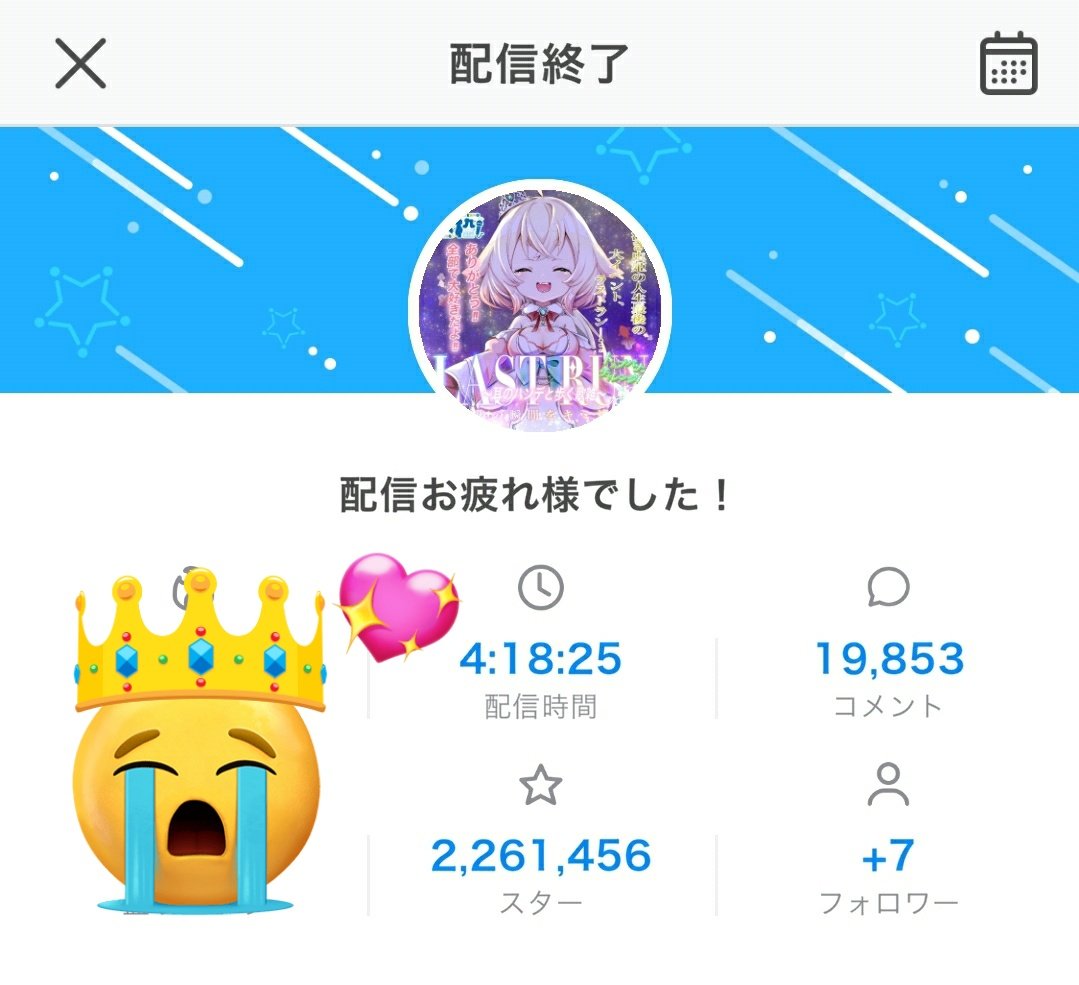 白黒 きんぎょ。🐠🐳RSJ誌面初掲載V🏅CS初レベカンobsV🥇バナイベ🥇レベスト×2🥇 tweet media