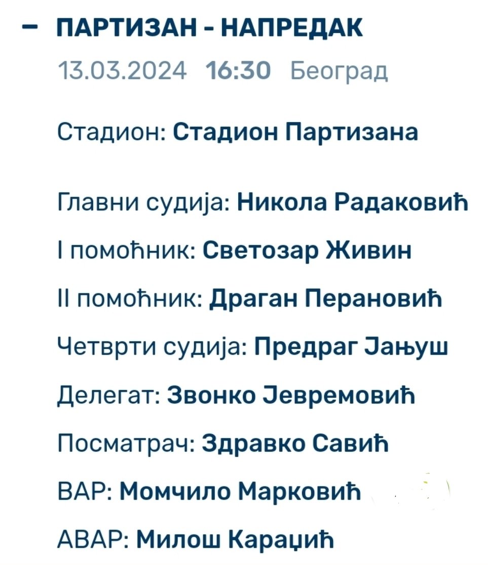1.
youtu.be/eAFHfuvM4SM?si…
(obratiti pažnju od 4:42)
2.
youtu.be/isEe83qknxc?si…
3.
youtu.be/w6kwZEBqxvk?si…

IZAZOV: Pronađi vezu između "facijalne ekspresije" iz 2016. (150. derbi, trostruka krađa protiv FKP - nesviran penal i 2 poništena regularna gola 🤬🤮) i sudije u sredu?