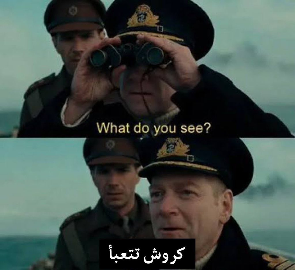 Nawaf G A tweet media