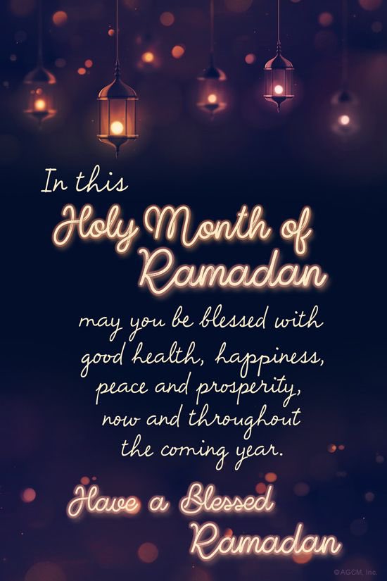 #RamadanKareem