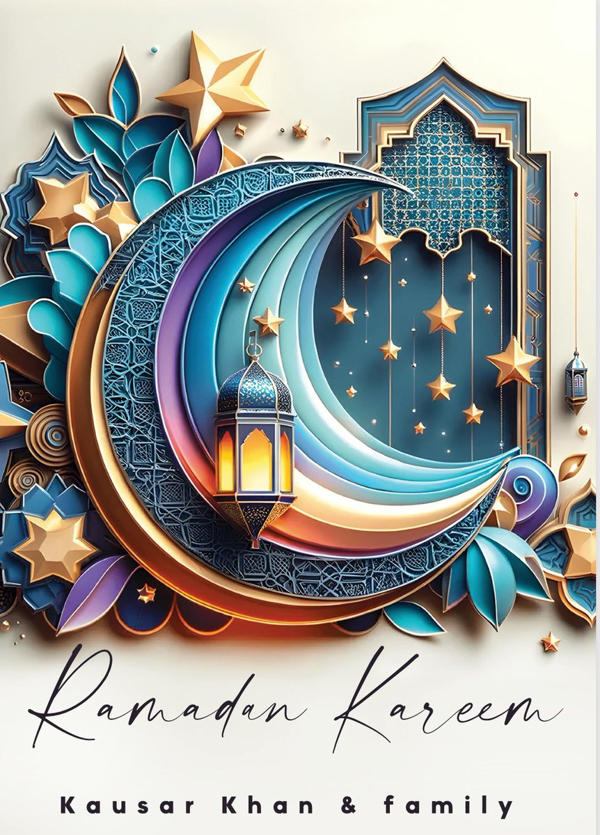 تمام اہل اسلام کو رمضان مبارک 
#رمضان2024 
#Ramadan2024