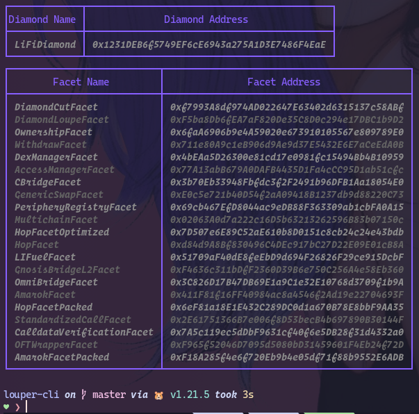 Louper - The Ethereum Diamond Inspector 🦇🔊 tweet media
