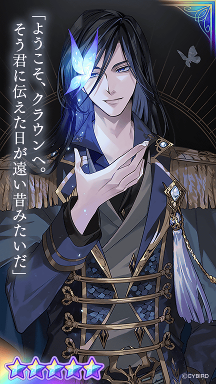 💜カード紹介③💜 3/28(木)16:00より開催の 1st Anniversaryガチャ