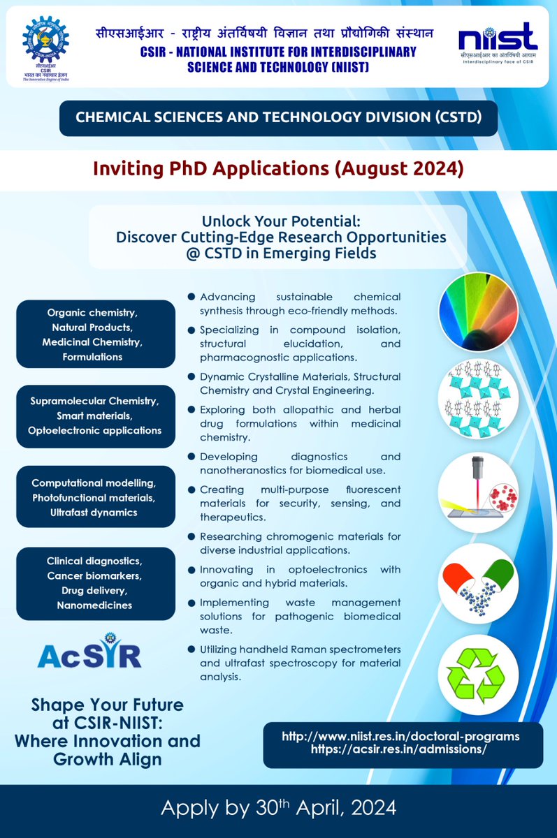csir_niist's tweet photo. Join us in our pursuit of knowledge and innovation! Take the first step towards a rewarding career in #Chemical sciences at CSIR-NIIST. Don't miss this incredible opportunity to be part of something extraordinary. @CSIR_IND @DrNKalaiselvi @AcSIR_India #phdadmissions #research https://t.co/VtHXfdstMX