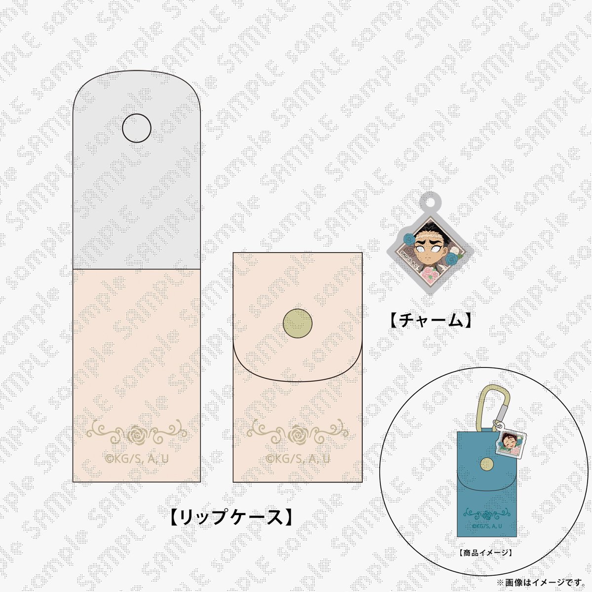 鬼滅の刃 ホワイトデー2024 リップケース スライドミラー 義勇煉獄実弥無一郎 鬼滅の刃 ホワイトデー2024 リップケース スライドミラー 義勇煉獄実弥