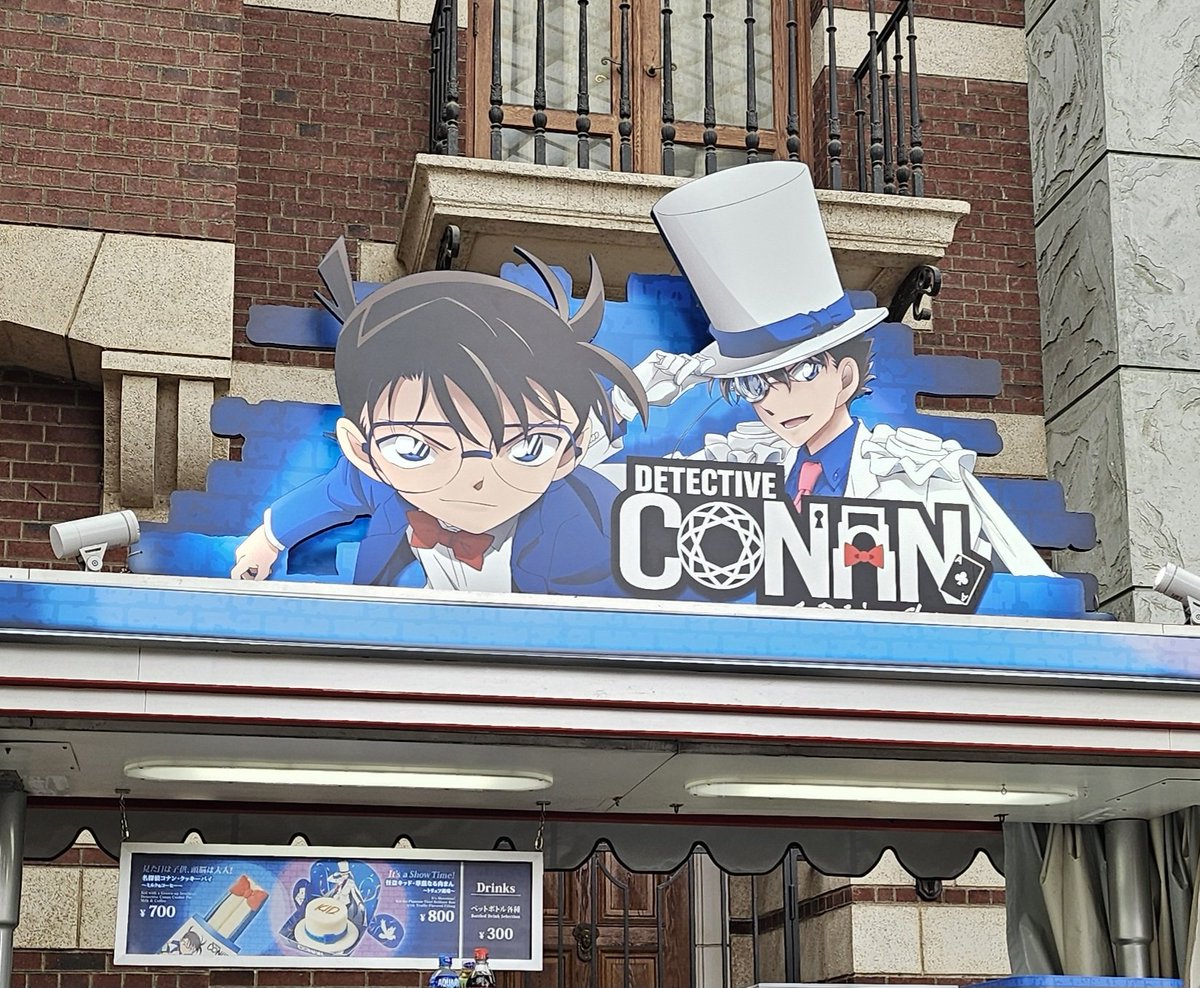 KinKi14744976's tweet photo. 名探偵コナン 4-D ライブ・ショー ～星空の宝石(ジュエル)～
グッズ代の参考にどうぞ！

怪盗キッド ポップコーンバケツ
4,500円
クッキーパイ 700円
肉まん 800円

リプ欄に続く→

ユニバ USJ グッズ フード 値段 料金 価格 まとめ 常設 レギュラー シアター https://t.co/C6mJGFqXzv