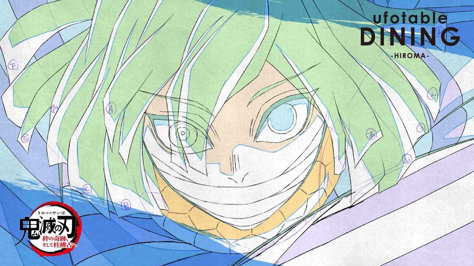 鬼滅の刃　ufotable dining 背景付きアクリルスタンド　コンプリート 鬼滅の刃 ufotable ダイニング 背景付き アクリルスタンド｜Yahoo