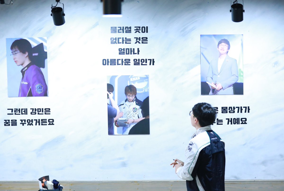 夢外之事::: 
240317 강민님이 생일 카페에 방문해주셨습니다🧡

팬분들과 편하게 소통해주셔서 감동적이고 즐거운 시간들이었어요! 오랜만에 만난 팬들, 이번에 새로 만난 팬들 모두가 즐거웠던 시간이었습니다.

방문해주신 강민님과 팬분들 모두 감사드립니다.