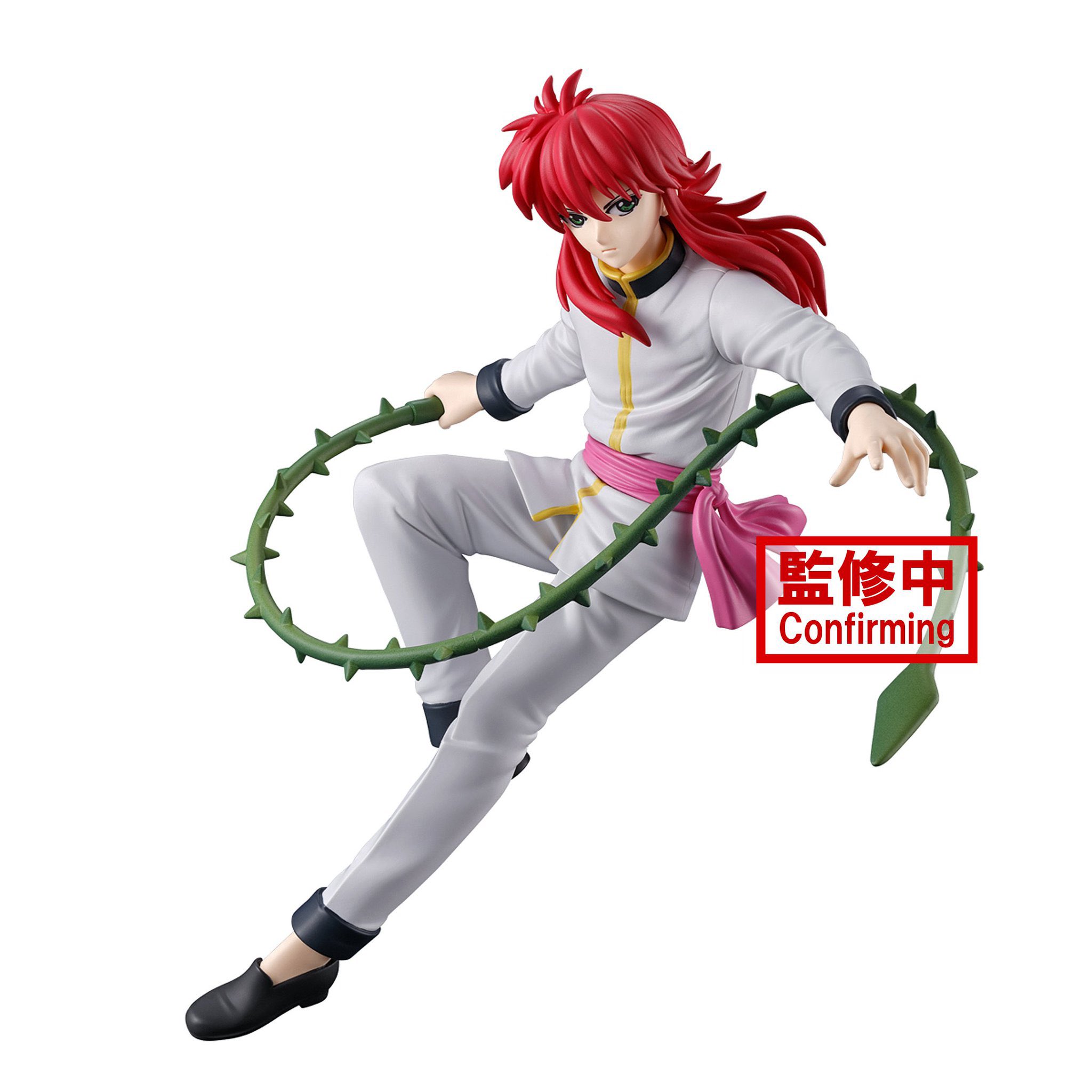 Amazon | 壽屋(KOTOBUKIYA) 幽☆遊☆白書 ARTFX J 浦飯幽助 Ver