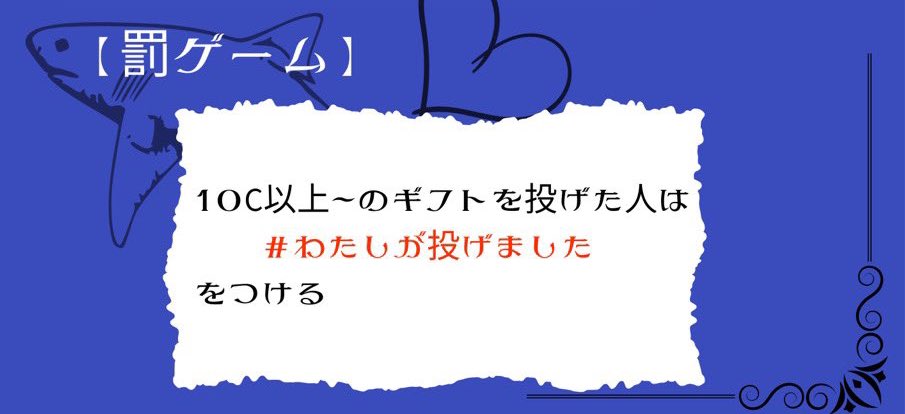 RuriTuba0320's tweet photo. おはよう‼️
今朝Realityを開いたらすげえ名前の奴が居たから紹介するぜ‼️

なんだコイツは‼️とち狂ってるぜ‼️
罰ゲーム覚悟で投げる奴の気が知れねぇ‼️もう勝手にしろ‼️‼️‼️

なんて日だ‼️‼️‼️‼️ https://t.co/XP2ruwCMvA