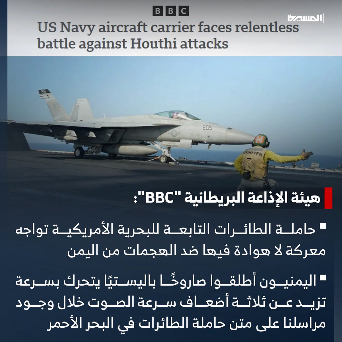 MhmdYhy63240's tweet photo. اللهم اجعلنا القوم الذين ينصرون دينك 
 ويدخلون المسجد الأقصى https://t.co/nUhJ1Qnqzu