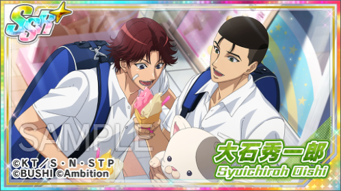 🎾#テニラビ🎾 ✨「王子様の日常 復刻StepUpガチャ」シーンカード紹介