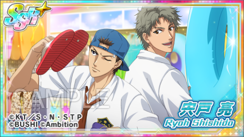 🎾#テニラビ🎾 ✨「王子様の日常 復刻StepUpガチャ」シーンカード紹介