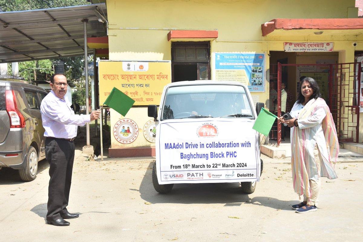 MAAdol drive in collaboration with Bagchung BPHC Flagged off today in presence of SDM&amp;HO, Baghchung Dr. Gonesh Sarma and Block Program Manager, Baghchung, NHM, Jorhat.
<a href="/PiramalFdn/">Piramal Foundation</a>
<a href="/nhm_assam/">NHM_Assam</a>
@USAID_india
<a href="/PATHtweets/">PATH</a>