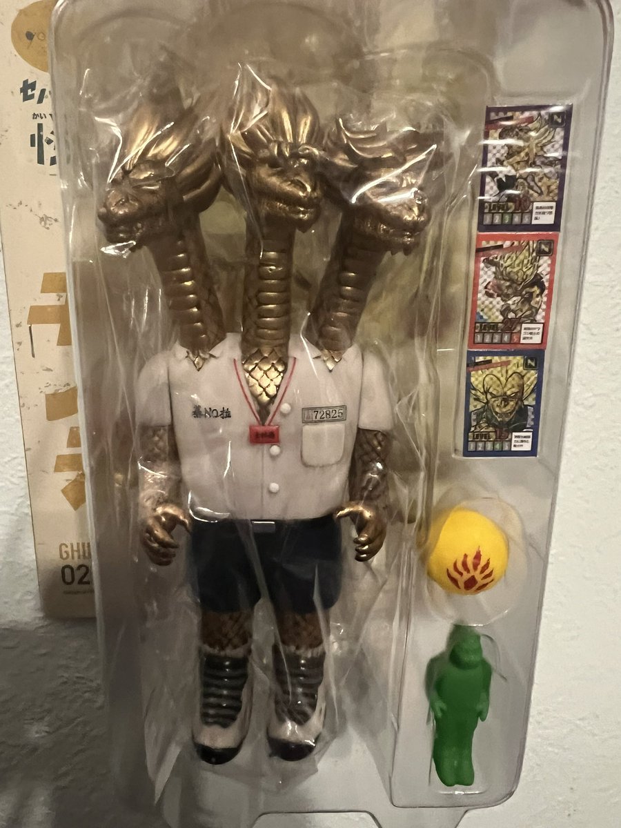 Love this Ghidorah that has Goku, Vegeta, and Trunks SSJ hairstyles also his name is Ghinorah