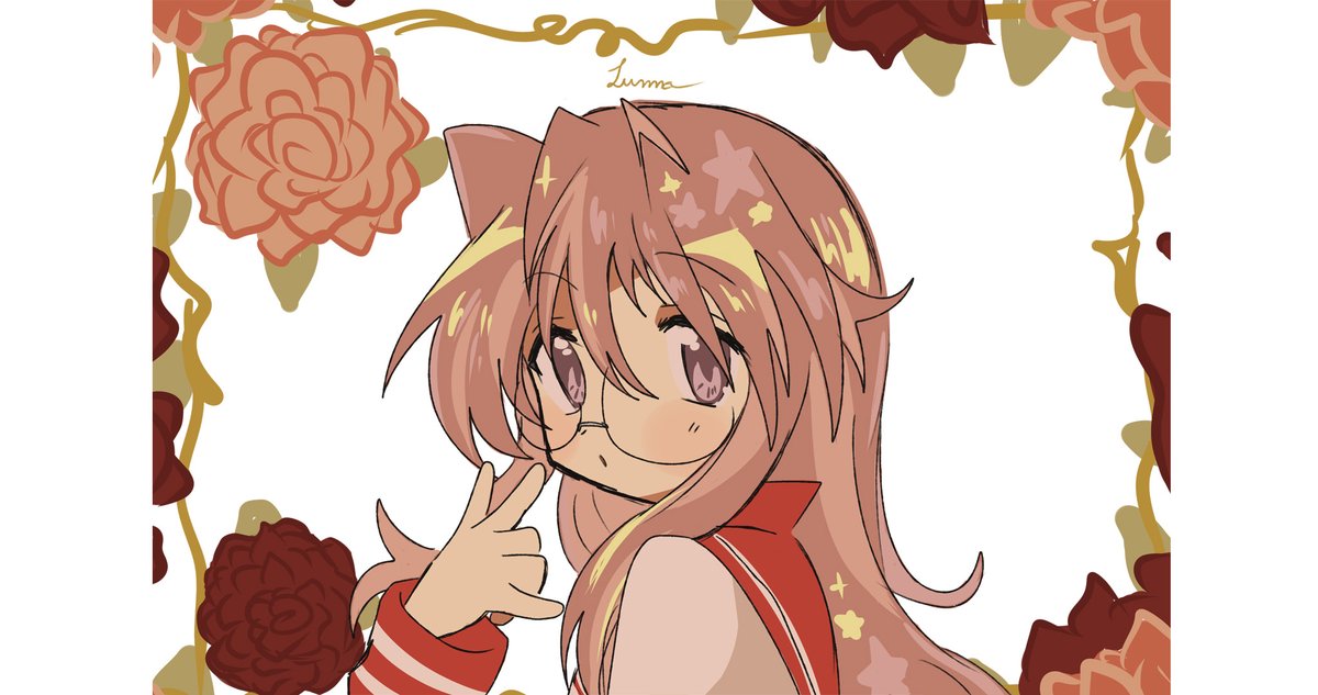 luckystars - Search / X