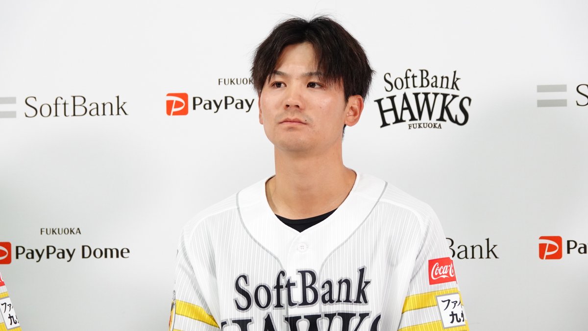 takafullc2's tweet photo. 会見が行われています。

#仲田慶介 #緒方理貢 #川村友斗 #sbhawks #鷹フル https://t.co/9VQRav7va8