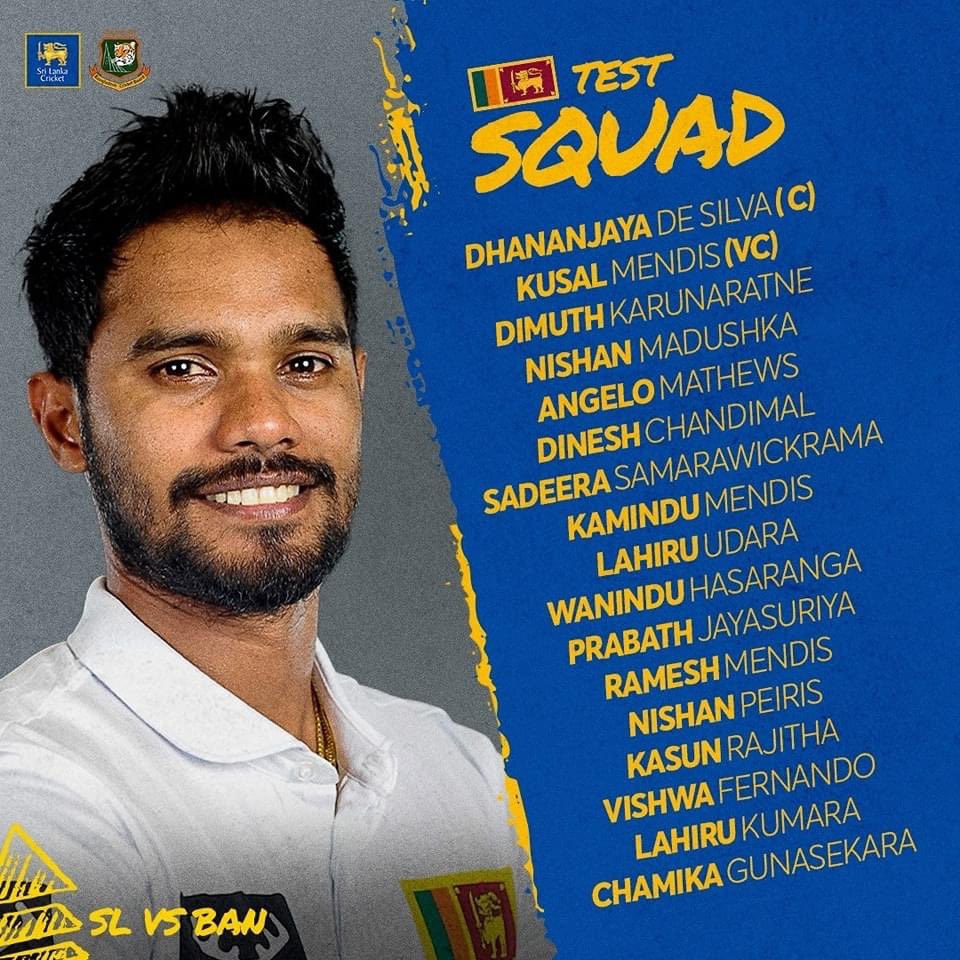 We are so pleased to share the news that Nishan Peiris has been called up to the Sri Lanka squad for their tour of Bangladesh. Nish is one of the great guys! Big credit @1921NHCC Nish we are SO PROUD of you mate - nobody deserves it more. Now go show them what you can do 👊