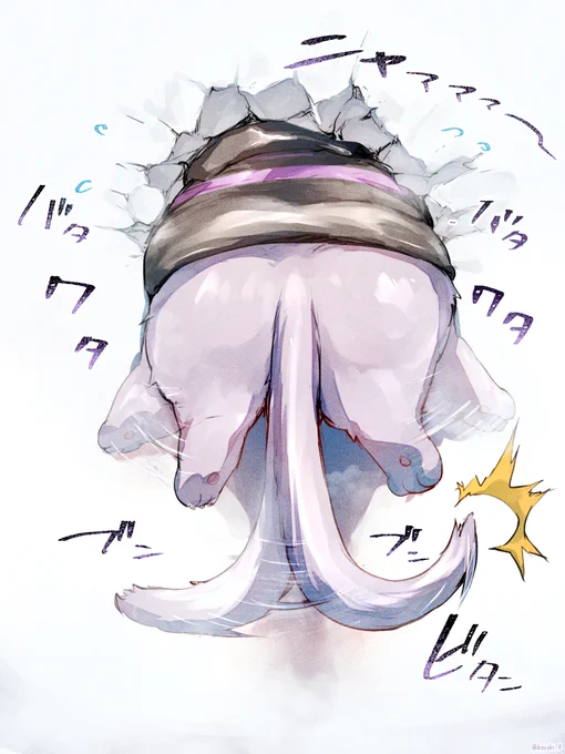 猫通過失敗#絵かゆ 