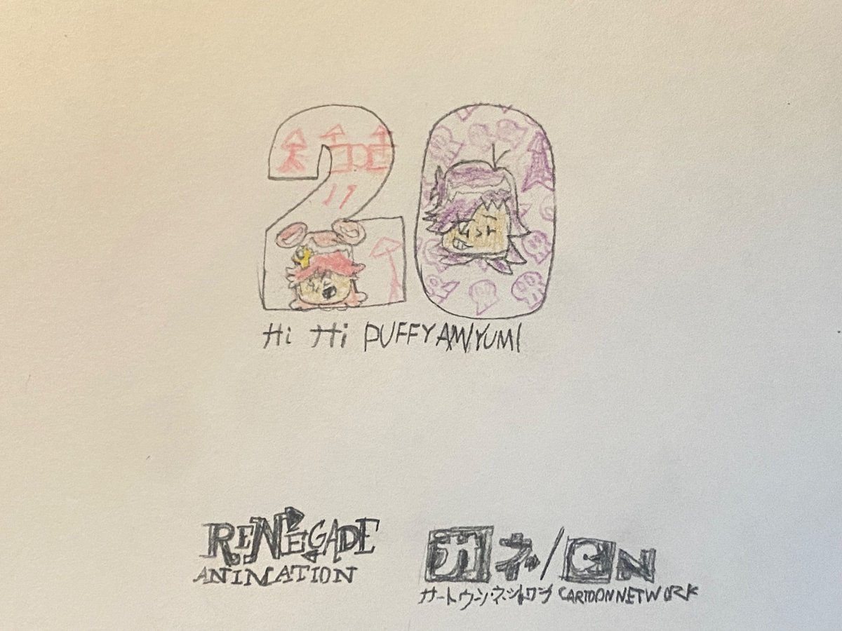 Hi Hi Puffy Ami 20
#PuffyAmiYumi20 #Hihipuffyamiyumi #CartoonNetwork #CartoonArt #PuffyAmiYumi #RenegadeAnimation #japanese #Japan #AmiYumi