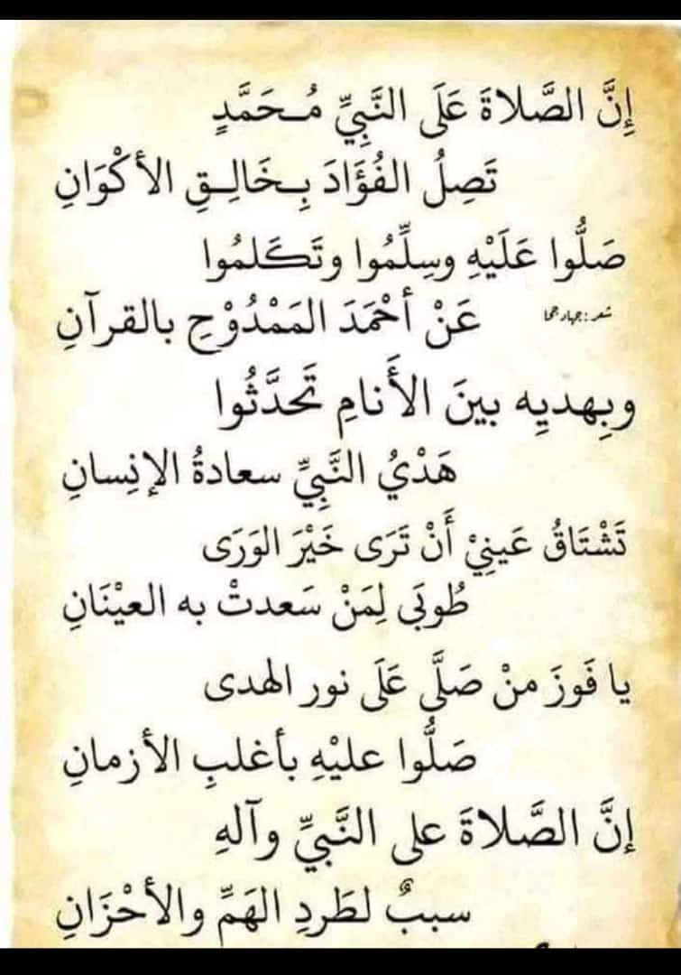 نصيحه لكم جميع المسبقات غر كذب والله كذب