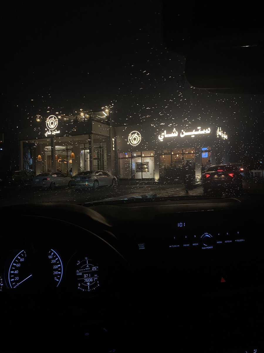 _ive1's tweet photo. 🌧️ https://t.co/ObPldVtUpG