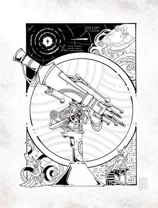 Divine Instrument // Harvesters 