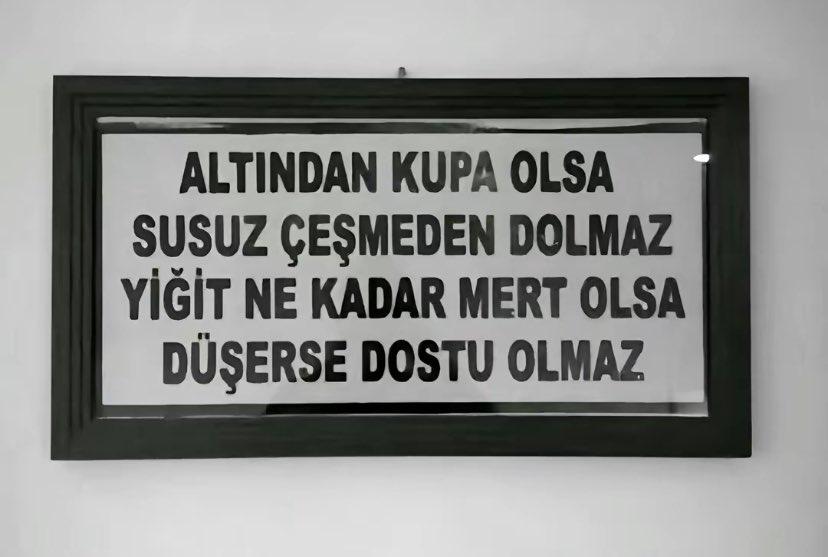 Hayırlı Sahurlar ;))