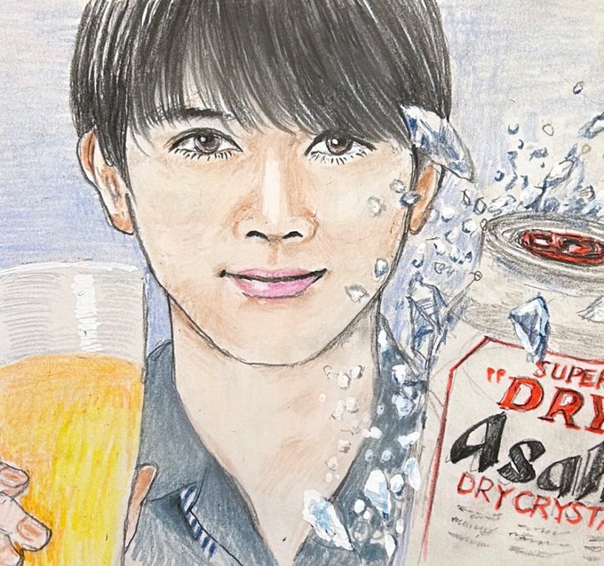 「beer male focus」 illustration images(Latest)