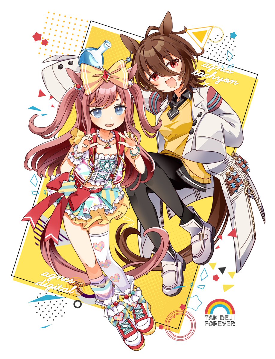 表紙のイラストの見切れ、文字無しバージョンです！イベント当日はこのイラストのポスターを下げている予定です！