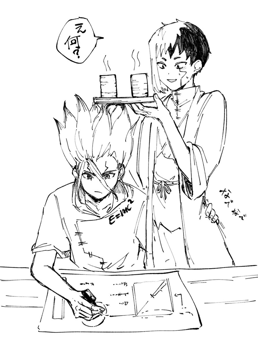yukkinohisho's tweet photo. 🚀🃏 https://t.co/BW9PvssVwh