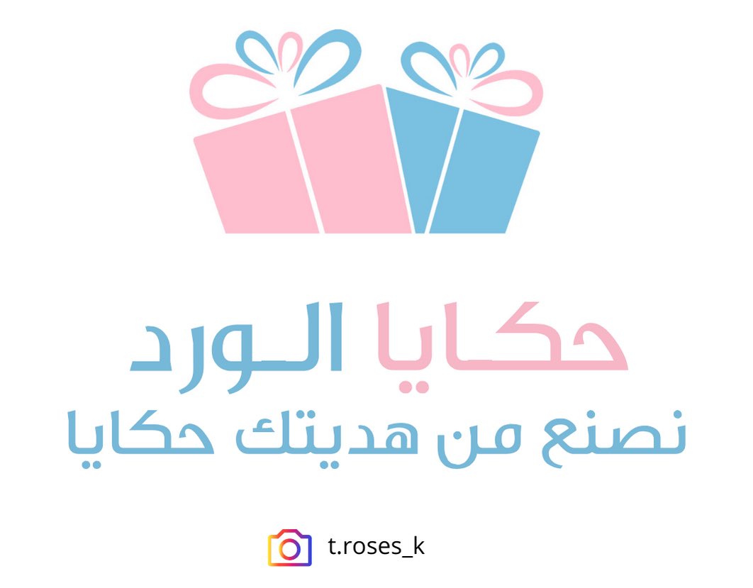 نادي التنمية المستدامة tweet media