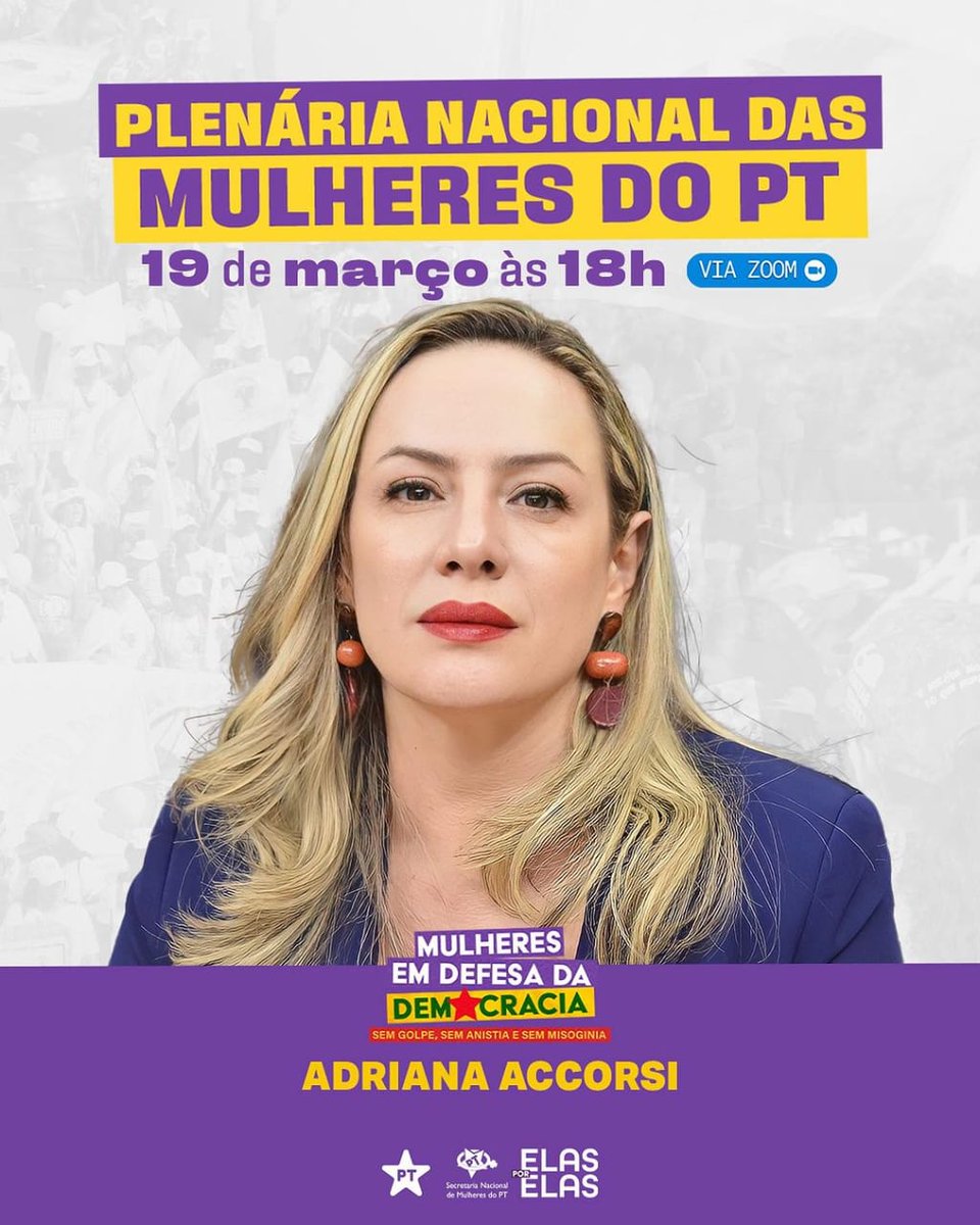 🟣 O Partido dos Trabalhadores e das Trabalhadoras convoca você, mulher petista, para a PLENÁRIA NACIONAL DAS MULHERES DO PT!