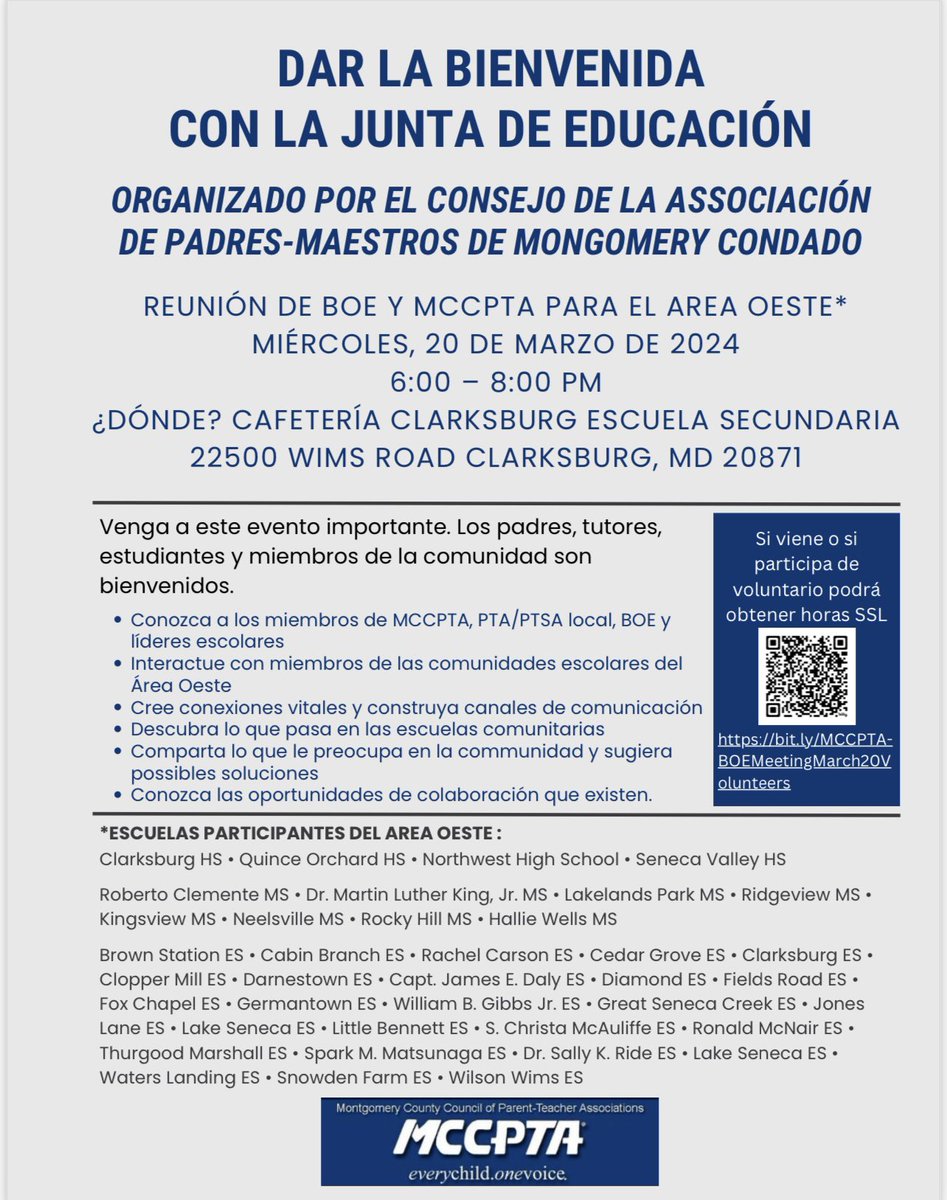 Please join the BOE and MCCPTA for this important event!