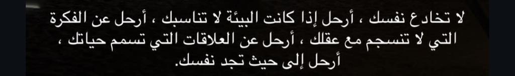 غريبة في بلاد غريبة tweet media