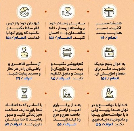 سِتیا tweet media