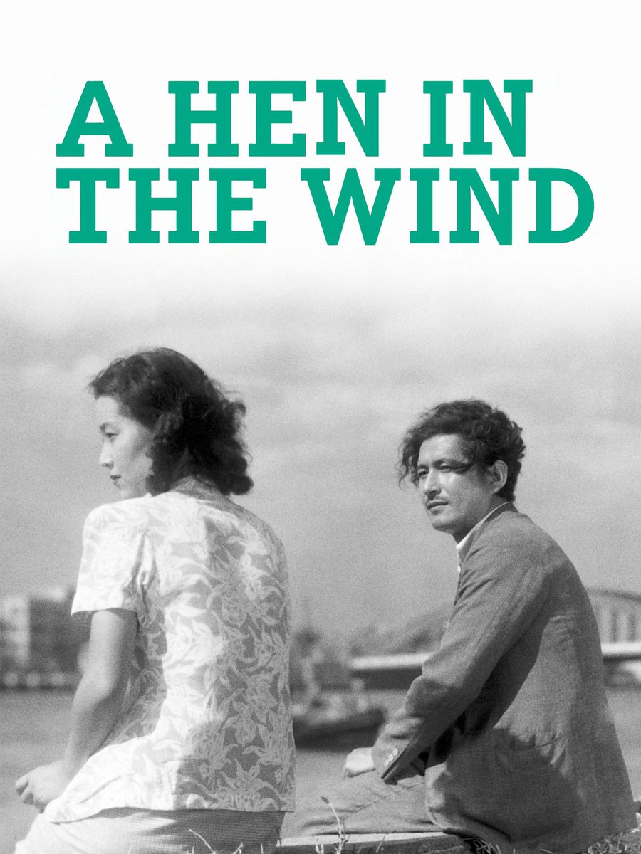 FinneganGooding's tweet photo. Now seated for my first Ozu https://t.co/qEVR2xxTaH
