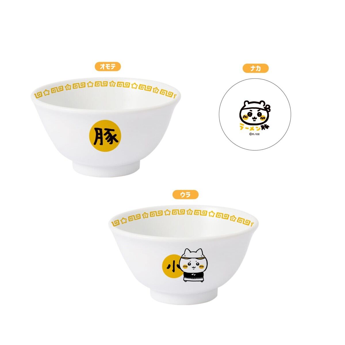 livedoornews's tweet photo. 【本日】『ちいかわ』尽くしのラーメン屋が「名古屋PARCO」に限定オープン！
https://t.co/HQ17KofcT5

きょう19日より「ちいかわラーメン 豚」が期間限定でオープン。ラーメンは3つのサイズから選ぶことができ、特製ステッカーが貰えるという特典付き。さらに、ドリンクやオリジナルグッズの販売も。 https://t.co/pBJTvCW9CM