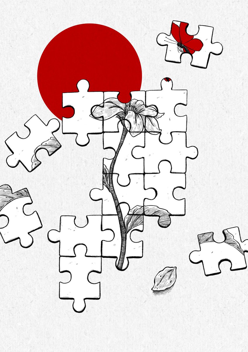 "The image, half-formed, dances between reality and imagination, a canvas of incomplete beauty".

🌼 // incomplete // 🦋