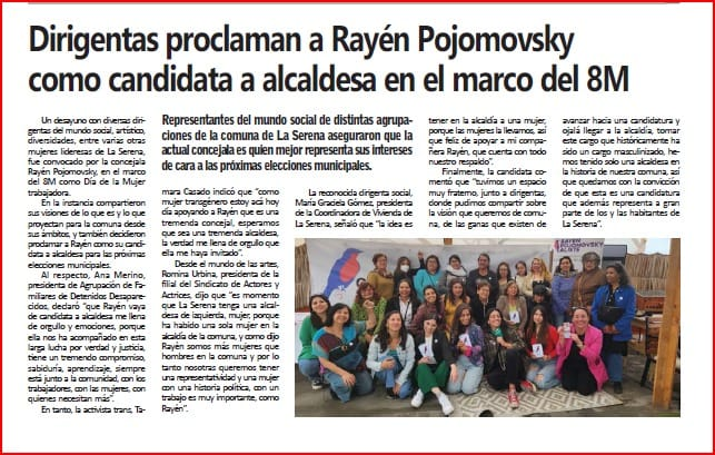 PojomovskyRayen's tweet photo. Estamos agradecidas por el apoyo que nos entregan desde las dirigencias sociales, nuestro compromiso es seguir acompañándol@s y trabajar en conjunto por el buen vivir de #LaSerena https://t.co/hueuC7VXwX